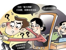 网络电话诈骗案件破案几率大吗