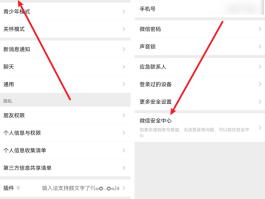 注销移动手机号怎么注销