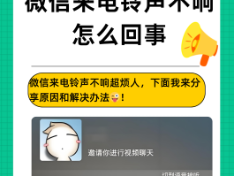 关于家人电话打不通可以报警吗怎么处理呢的信息