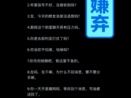 网络电话回拨不了怎么办呢