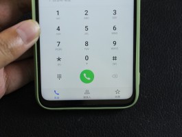 拨打香港电话怎么拨号