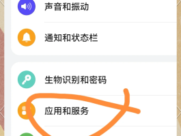 怎么才能打网络电话给别人