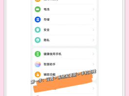 网络电话设置呼叫转移手机怎么设置