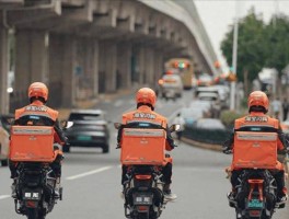 客服电话淘宝外卖怎么打电话给客户呢的简单介绍