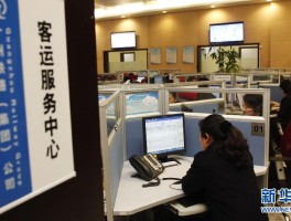 12306人工客服电话多少