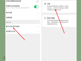 移动手机号如何改身份信息