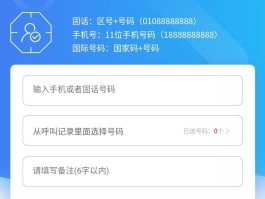 淘宝客服电话24小时人工服务电话号码是多少号