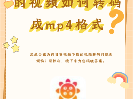 网络电话下载啥软件好用呢视频教程
