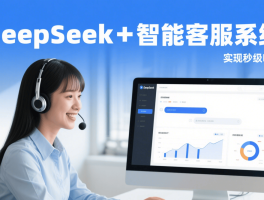 客服电话系统软件下载