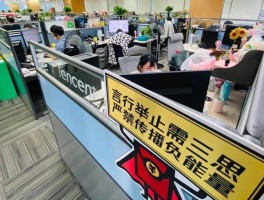 腾讯客服电话人工服务电话24小时热线