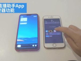 网络虚拟电话免费版下载安装苹果手机的简单介绍