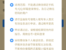 移动手机号码网上选号官网登录不了