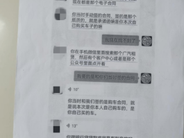 淘宝客服电话人工接听电话