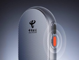 卫星通话手机有哪些品牌型号的