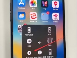用苹果平板打电话没声音