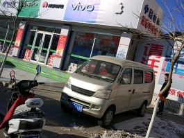 中国电信客服电话人工服务电话2018年是多少号