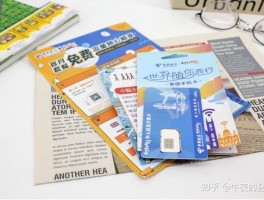 英国电话卡前缀有哪些