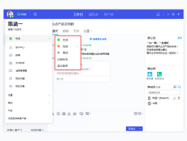 腾讯官方在线客服电话多少啊