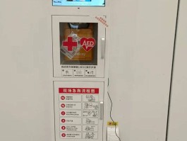 顺风车客服电话人工服务电话