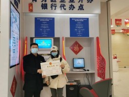 南宁工行客服电话