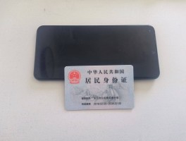 包含电信手机号查实名发短信是真的吗吗安全吗的词条