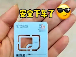 移动手机号可以转为电信吗