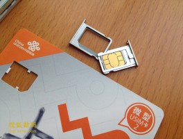 怎么看联通手机号绑定了哪些东西呢苹果的简单介绍